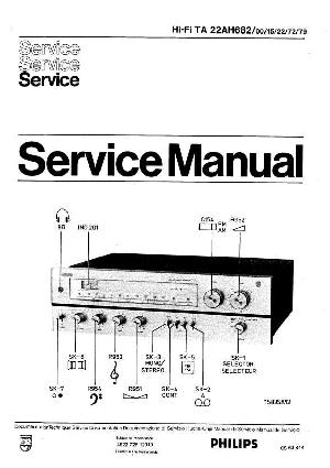 Сервисная инструкция Philips AH-682 ― Manual-Shop.ru