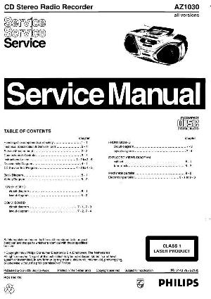 Service manual Philips AZ-1030 ― Manual-Shop.ru