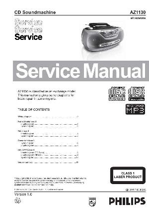 Сервисная инструкция Philips AZ-1130 ― Manual-Shop.ru