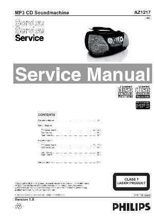Service manual Philips AZ-1217 ― Manual-Shop.ru
