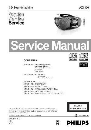 Service manual Philips AZ-1306 ― Manual-Shop.ru