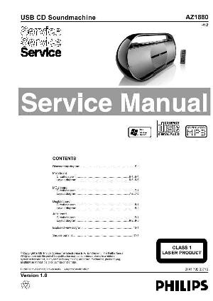 Service manual Philips AZ-1880 ― Manual-Shop.ru