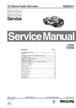 Service manual Philips AZ-2025 ― Manual-Shop.ru