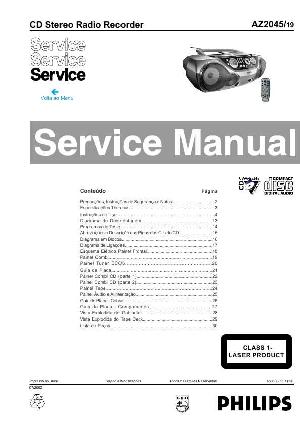 Service manual Philips AZ-2045 ― Manual-Shop.ru