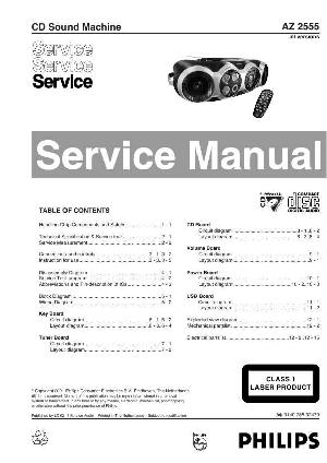 Service manual Philips AZ-2555 ― Manual-Shop.ru