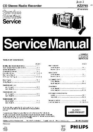 Service manual Philips AZ-2755 ― Manual-Shop.ru