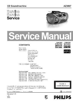 Сервисная инструкция Philips AZ-3067 ― Manual-Shop.ru