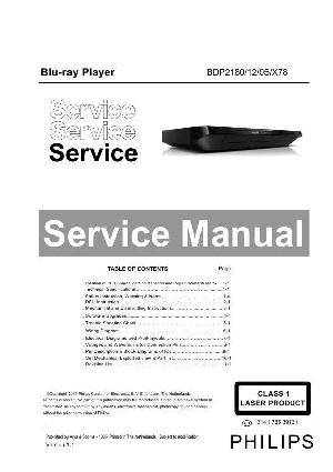Сервисная инструкция Philips BDP-2180 ― Manual-Shop.ru