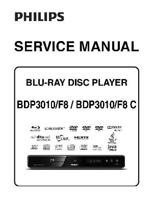 Сервисная инструкция Philips BDP-3010/F8 ― Manual-Shop.ru