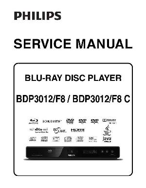 Сервисная инструкция Philips BDP-3012/F8 ― Manual-Shop.ru