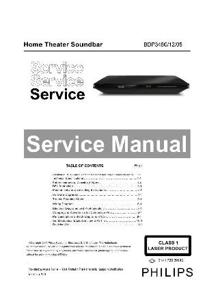 Service manual Philips BDP-3480 ― Manual-Shop.ru