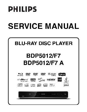 Сервисная инструкция Philips BDP-5012/F7 ― Manual-Shop.ru