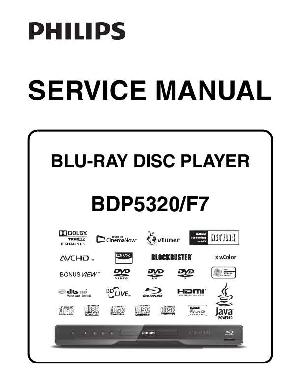 Сервисная инструкция Philips BDP-5320/F7 ― Manual-Shop.ru