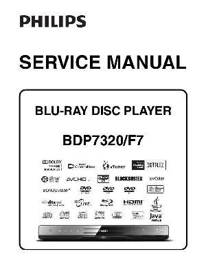 Сервисная инструкция Philips BDP-7320/F7 ― Manual-Shop.ru