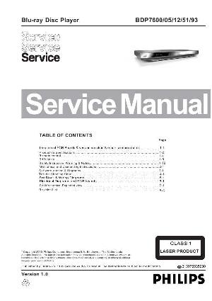 Сервисная инструкция Philips BDP-7600 ― Manual-Shop.ru