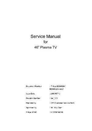 Service manual Philips BDS-4624R ― Manual-Shop.ru