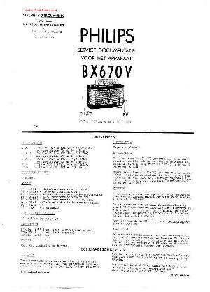 Сервисная инструкция Philips BX670V ― Manual-Shop.ru
