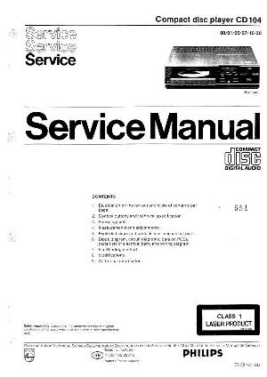 Сервисная инструкция Philips CD-104 ― Manual-Shop.ru