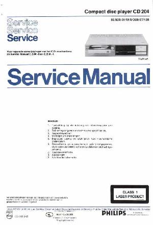 Сервисная инструкция Philips CD-204  ― Manual-Shop.ru