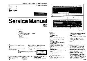 Сервисная инструкция Philips CD-610 ― Manual-Shop.ru
