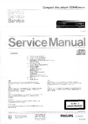 Сервисная инструкция Philips CD-840 ― Manual-Shop.ru