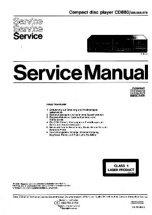 Сервисная инструкция Philips CD-880 ― Manual-Shop.ru