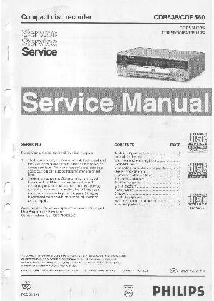 Сервисная инструкция Philips CDR-538, CDR-560 ― Manual-Shop.ru