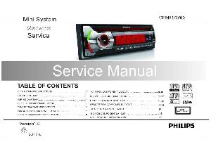 Сервисная инструкция Philips CEM5100 ― Manual-Shop.ru
