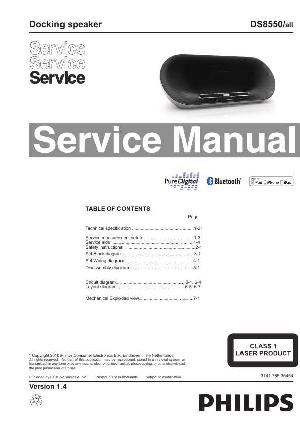 Сервисная инструкция Philips DS8550 ― Manual-Shop.ru