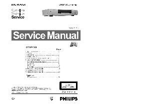 Сервисная инструкция Philips DVD-707 ― Manual-Shop.ru