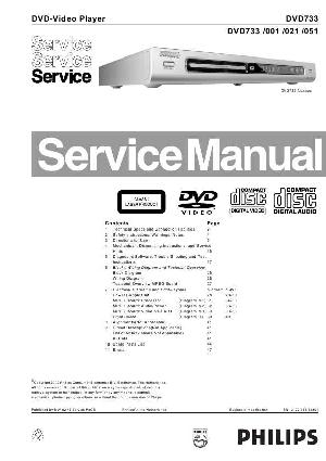 Service manual Philips DVD-733  ― Manual-Shop.ru
