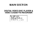Сервисная инструкция Philips DVD-740VR