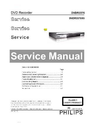 Service manual Philips DVDR-3375 ― Manual-Shop.ru