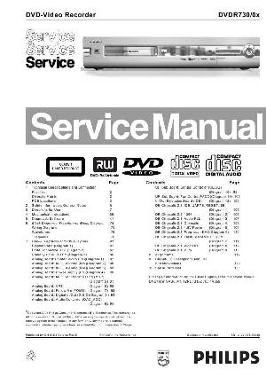 Service manual Philips DVDR-730 ― Manual-Shop.ru