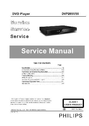 Service manual Philips DVP-2851 ― Manual-Shop.ru
