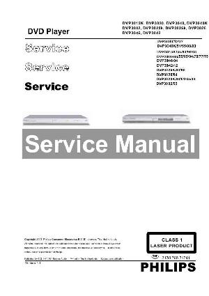 Сервисная инструкция Philips DVP-3015K, DVP-3002, DVP-3026K, DVP-3046, DVP-3042 ― Manual-Shop.ru