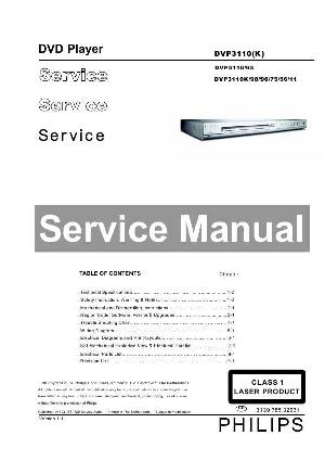 Сервисная инструкция Philips DVP-3110  ― Manual-Shop.ru