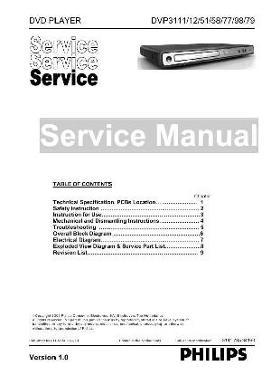Сервисная инструкция Philips DVP-3111 ― Manual-Shop.ru