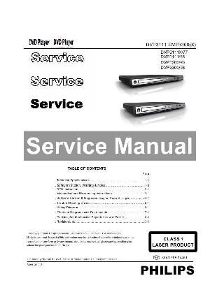 Сервисная инструкция Philips DVP-3111X ― Manual-Shop.ru