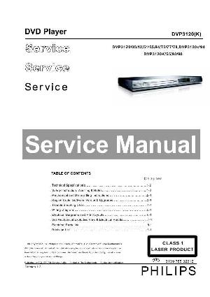 Сервисная инструкция Philips DVP-3120K  ― Manual-Shop.ru