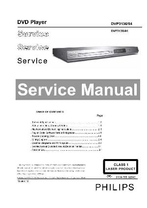 Service manual Philips DVP-3136 ― Manual-Shop.ru