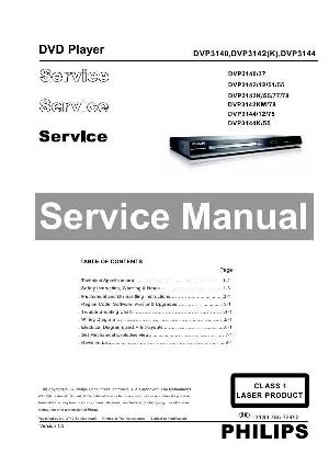 Сервисная инструкция Philips DVP-3140, DVP-3142K, DVP-3144  ― Manual-Shop.ru
