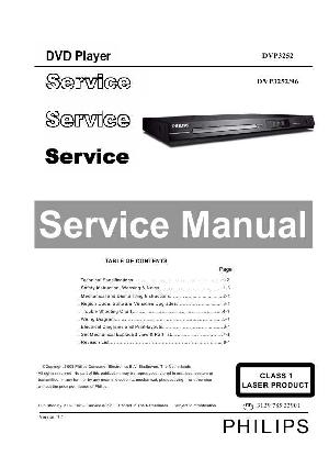 Сервисная инструкция Philips DVP-3252 ― Manual-Shop.ru