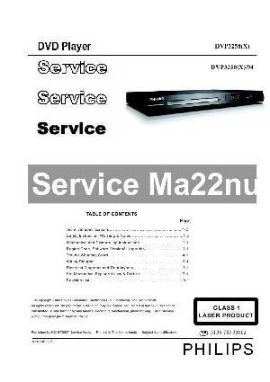 Сервисная инструкция Philips DVP-3258 ― Manual-Shop.ru