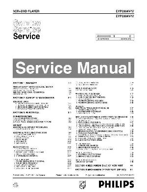 Сервисная инструкция Philips DVP-3304V ― Manual-Shop.ru