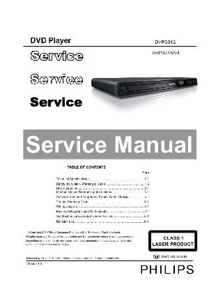 Сервисная инструкция Philips DVP-3316 ― Manual-Shop.ru