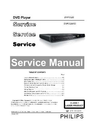 Сервисная инструкция Philips DVP-3320 ― Manual-Shop.ru