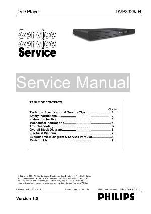 Сервисная инструкция Philips DVP-3326 ― Manual-Shop.ru