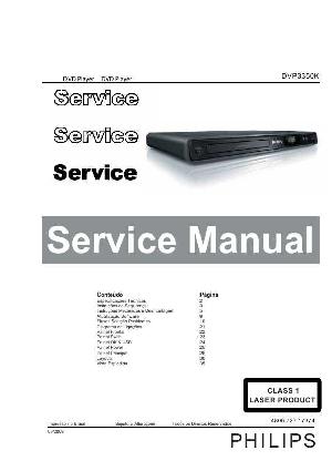 Сервисная инструкция Philips DVP-3350K ― Manual-Shop.ru