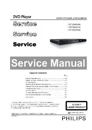 Сервисная инструкция Philips DVP-3354K ― Manual-Shop.ru